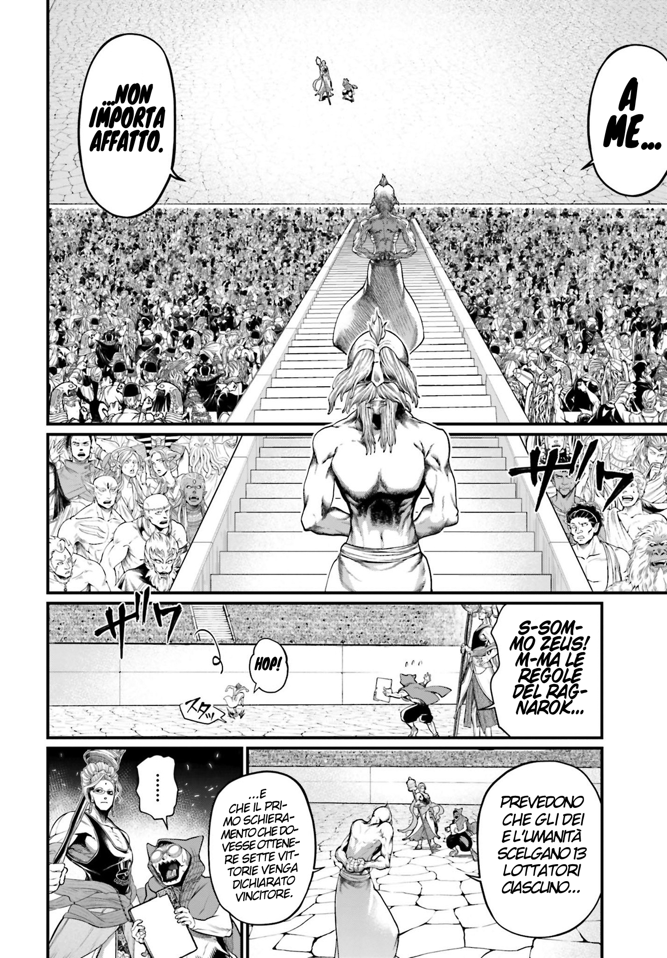Read Record of Ragnarok IT Manga Online