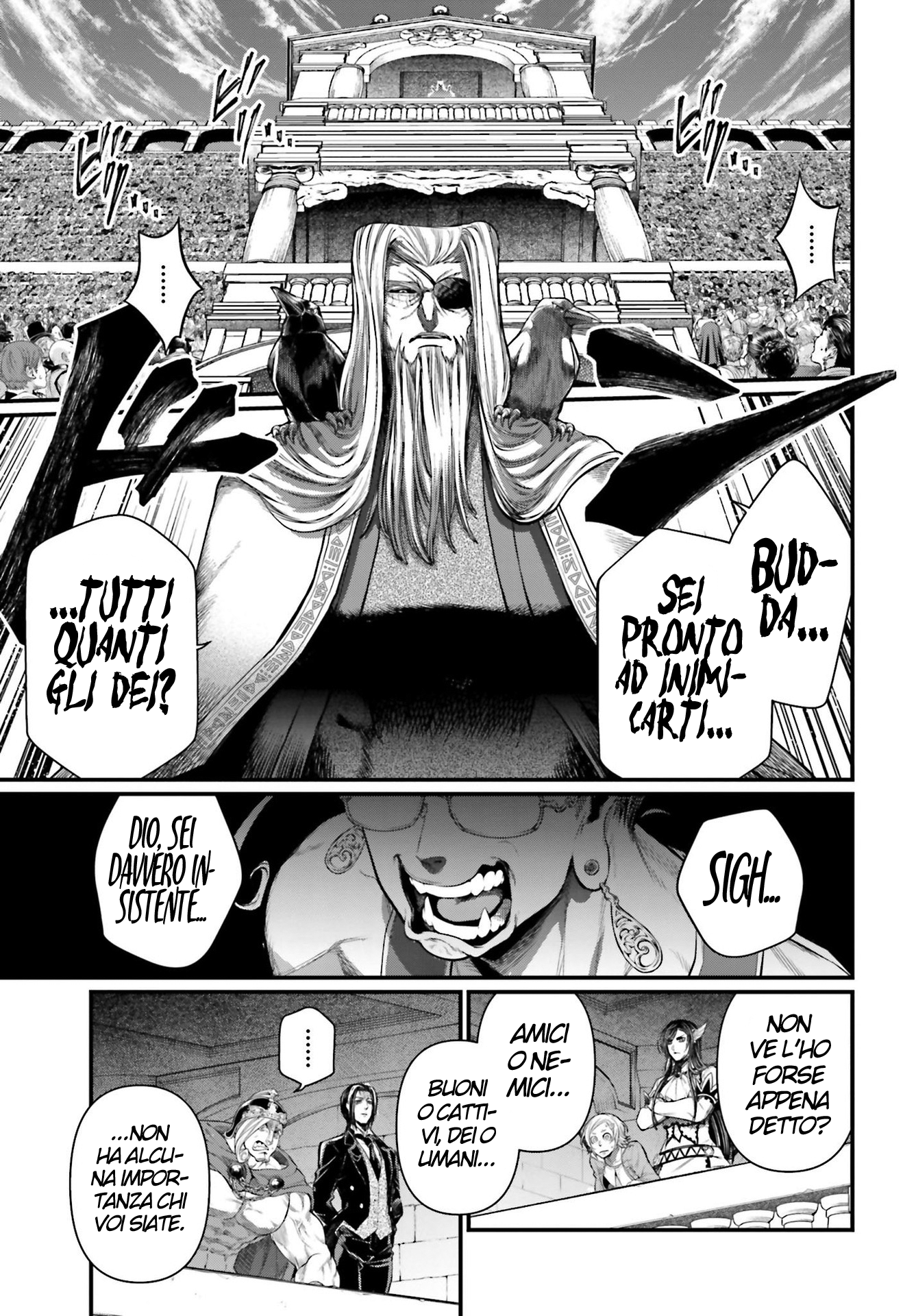 Read Record of Ragnarok IT Manga Online