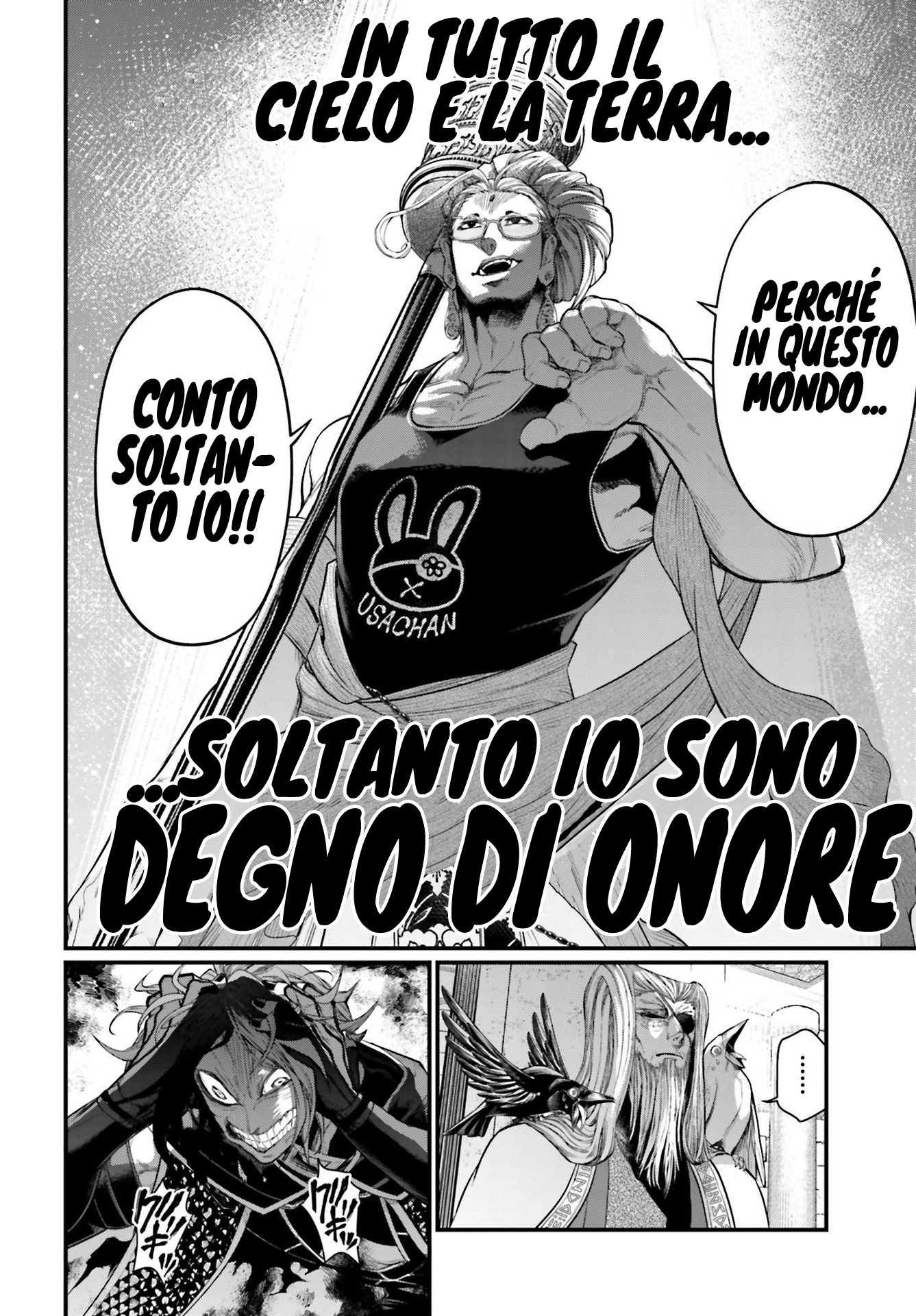 Read Record of Ragnarok IT Manga Online