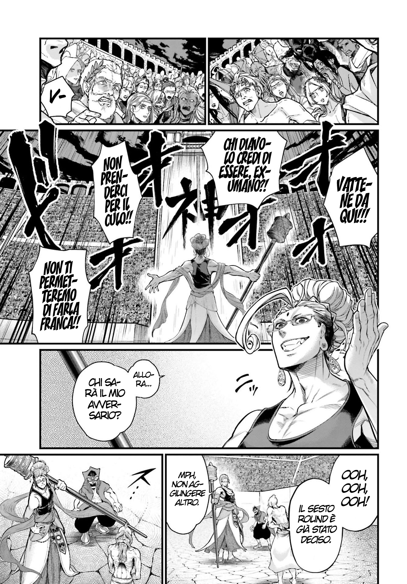 Read Record of Ragnarok IT Manga Online