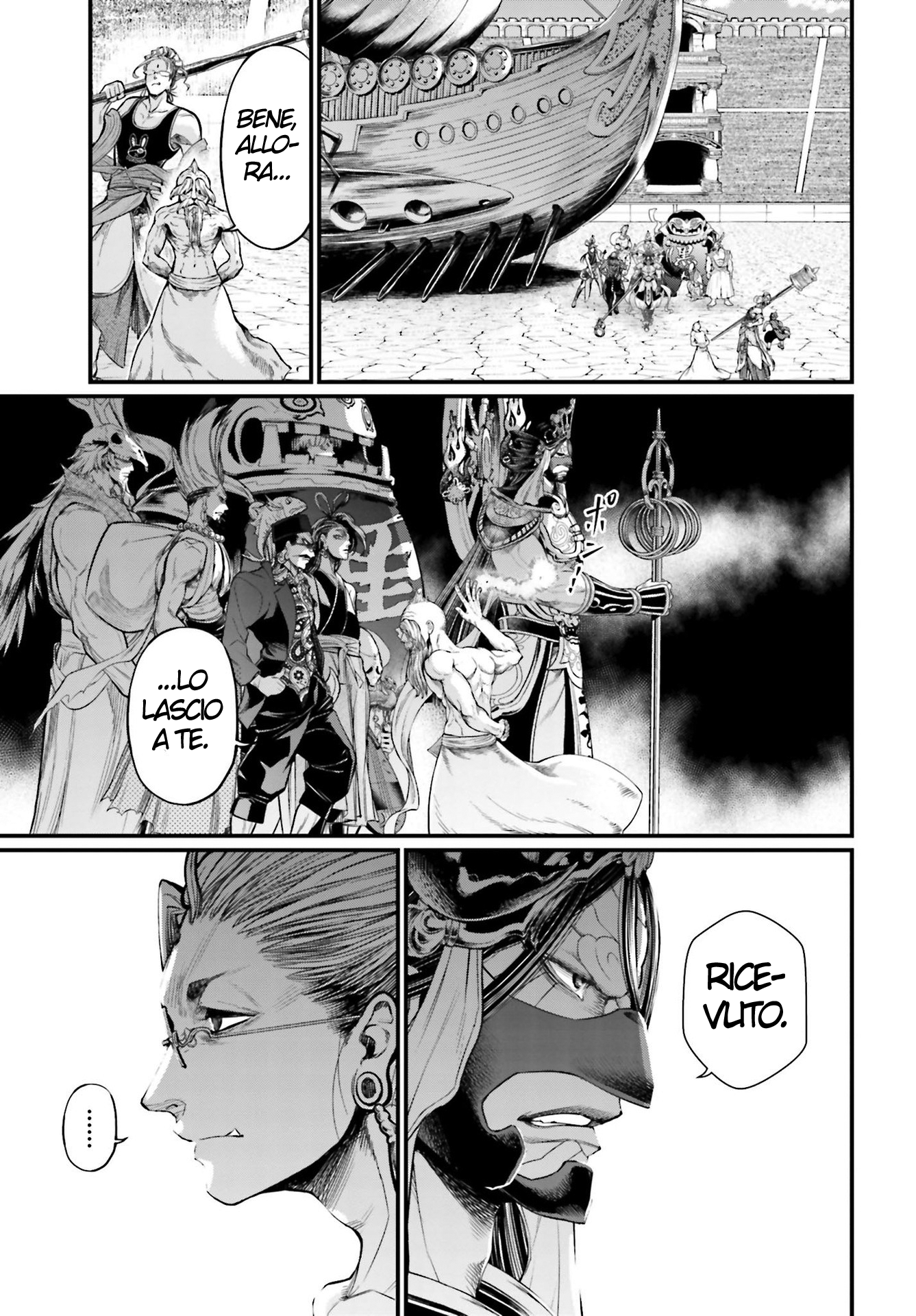 Read Record of Ragnarok IT Manga Online