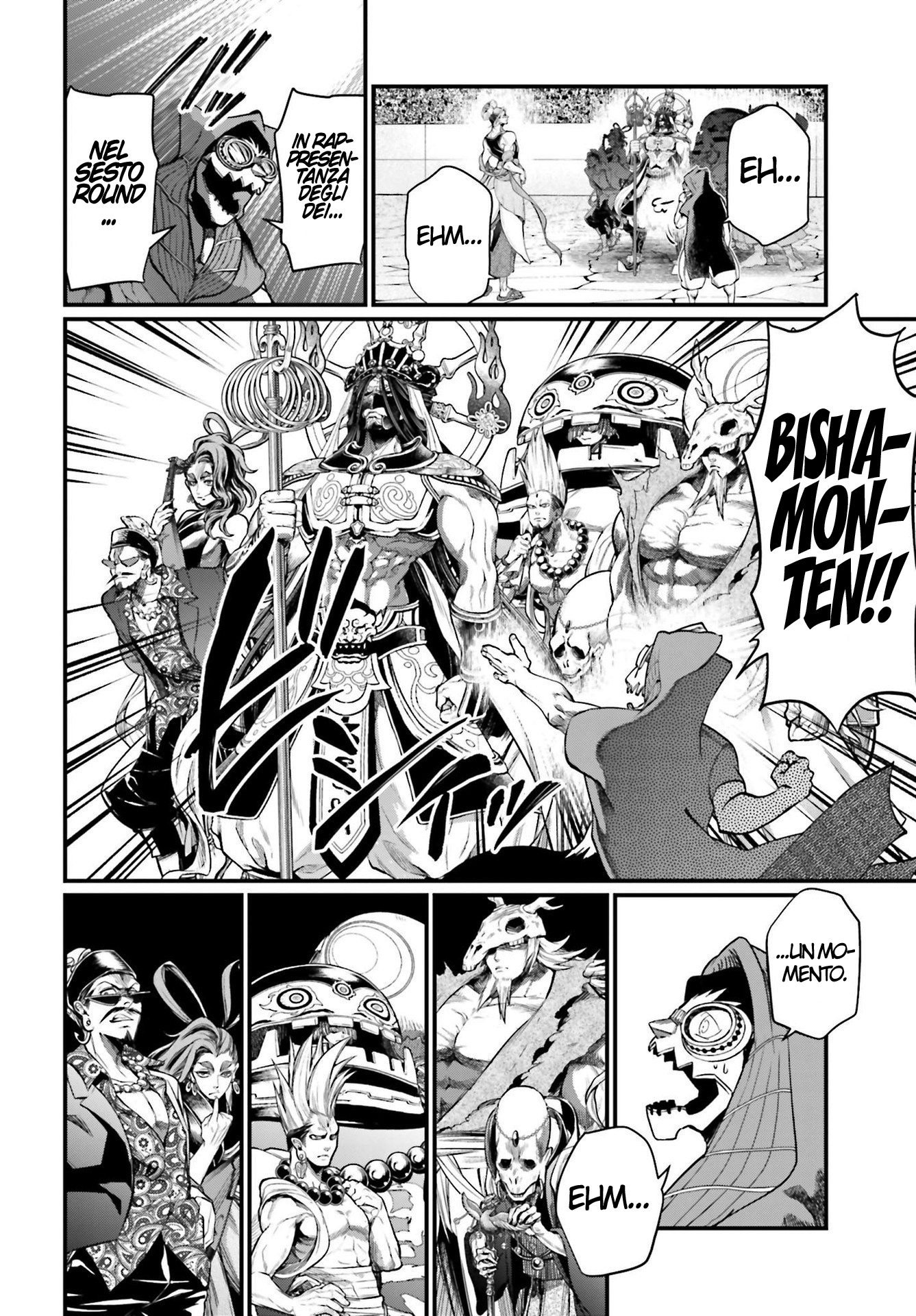 Read Record of Ragnarok IT Manga Online