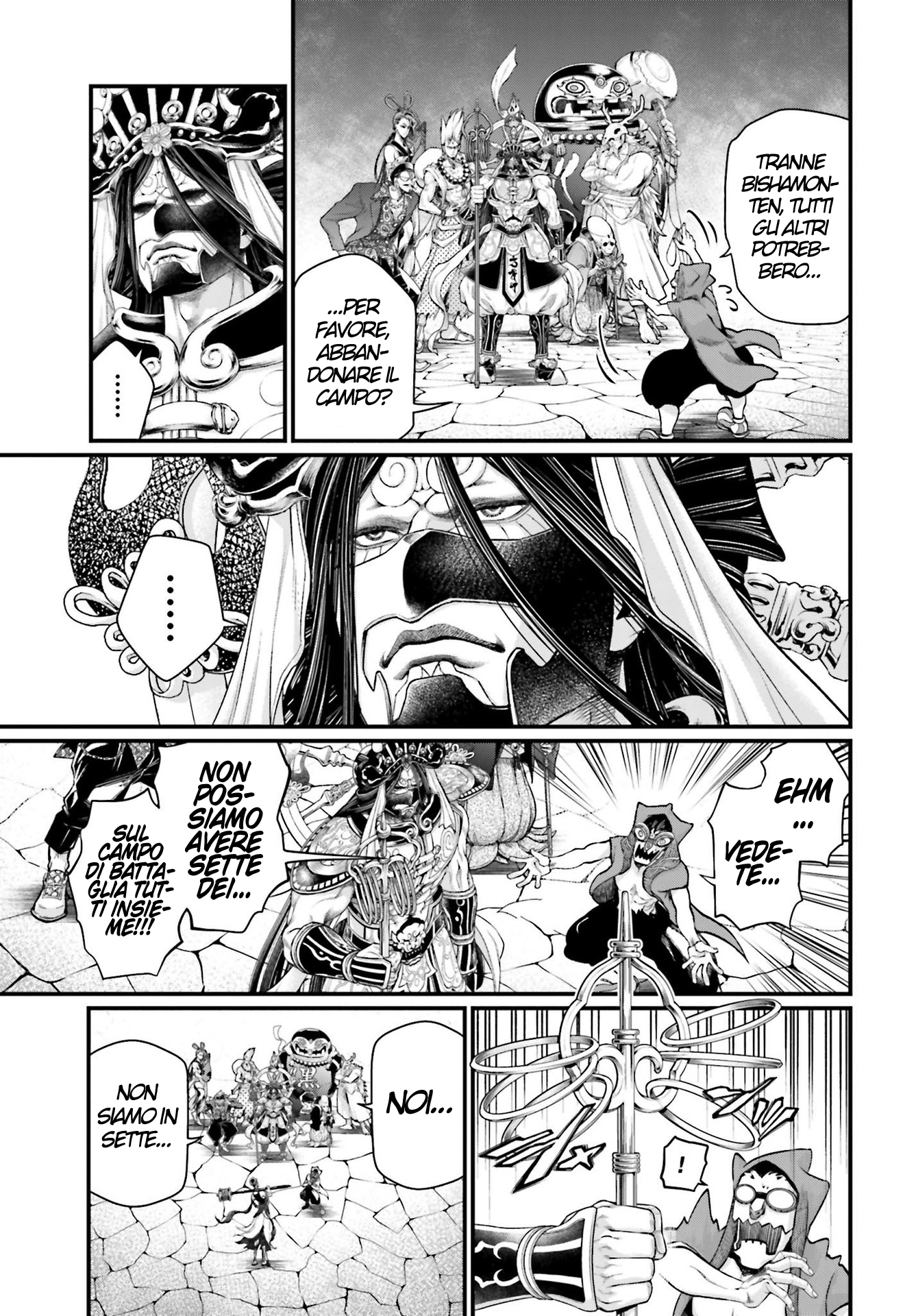 Read Record of Ragnarok IT Manga Online