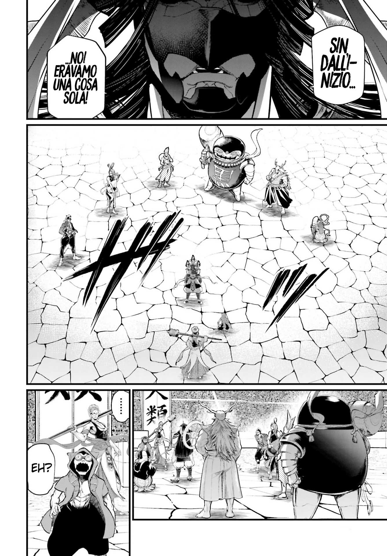 Read Record of Ragnarok IT Manga Online