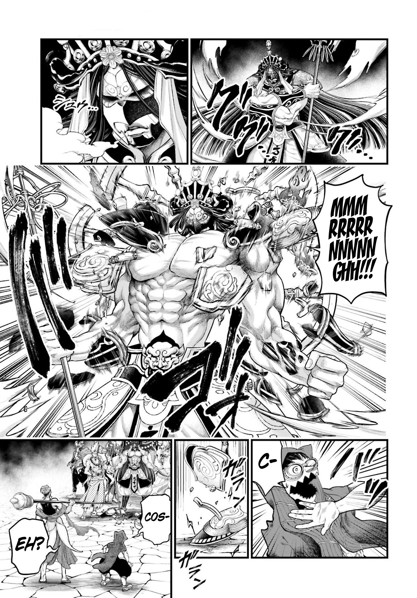 Read Record of Ragnarok IT Manga Online