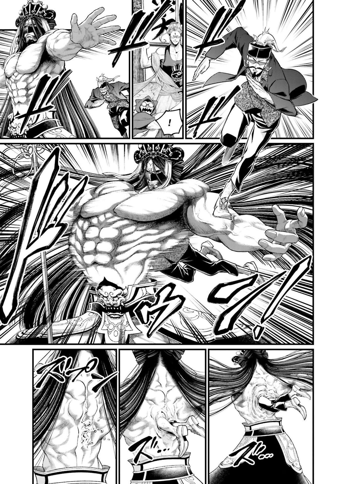 Read Record of Ragnarok IT Manga Online