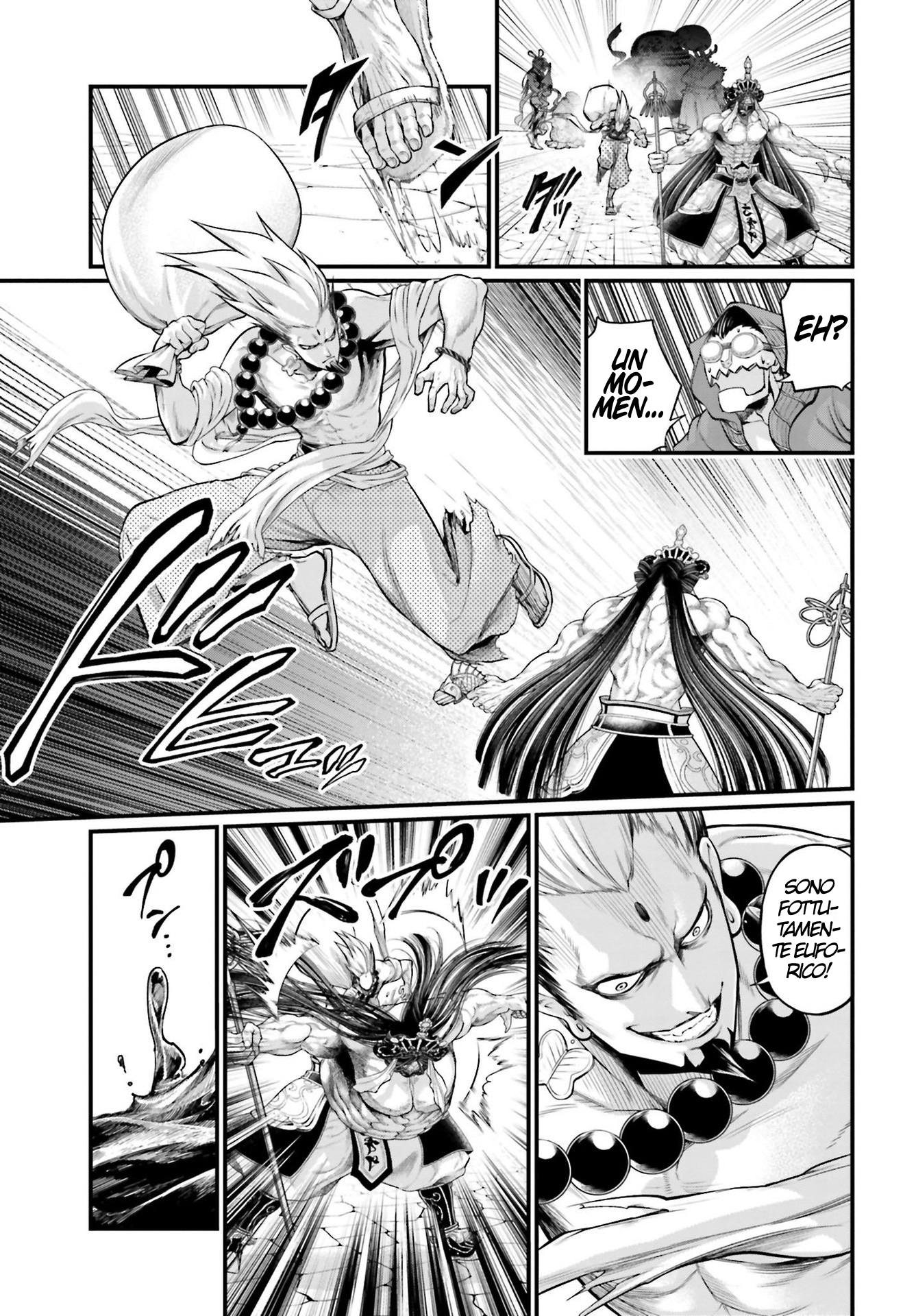 Read Record of Ragnarok IT Manga Online