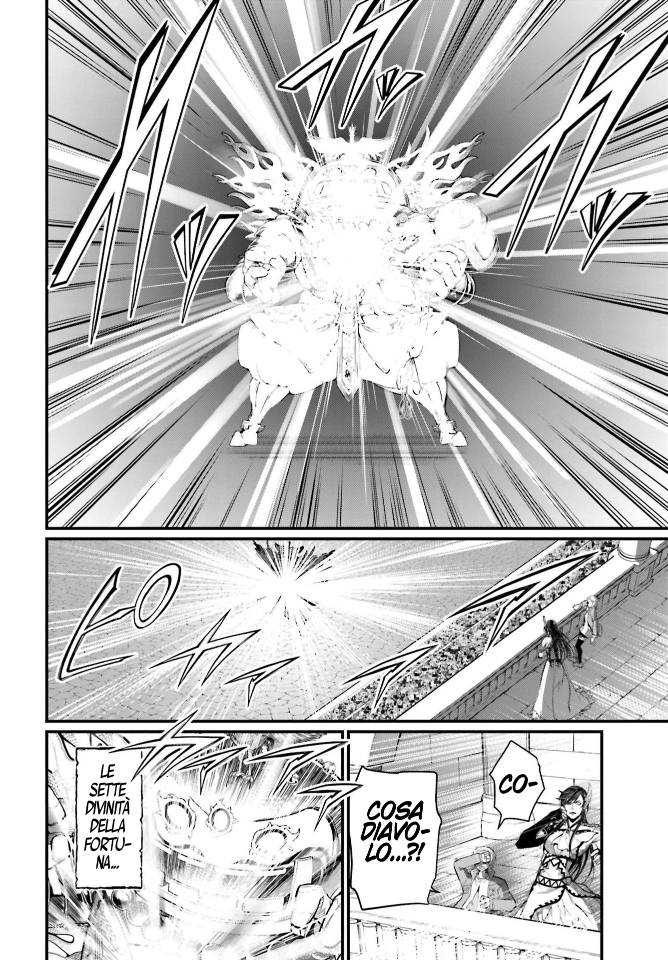 Read Record of Ragnarok IT Manga Online