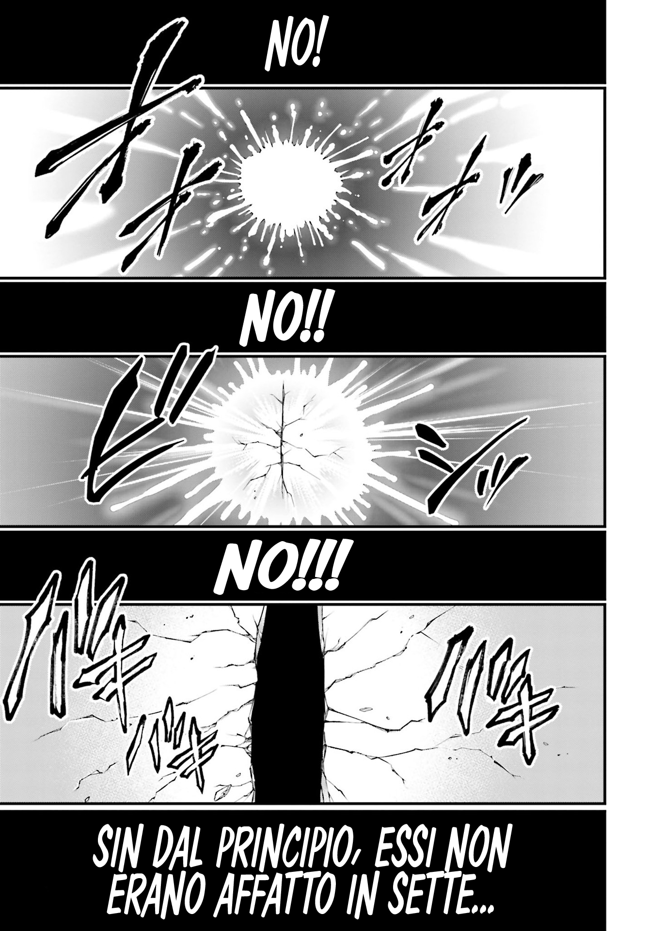 Read Record of Ragnarok IT Manga Online