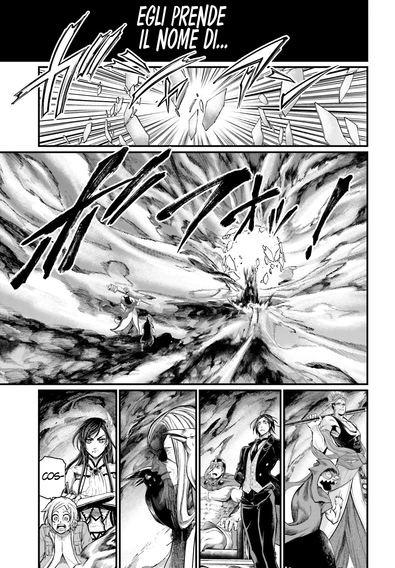 Read Record of Ragnarok IT Manga Online