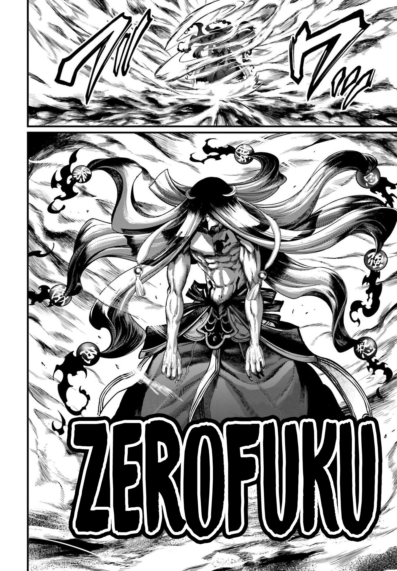 Read Record of Ragnarok IT Manga Online