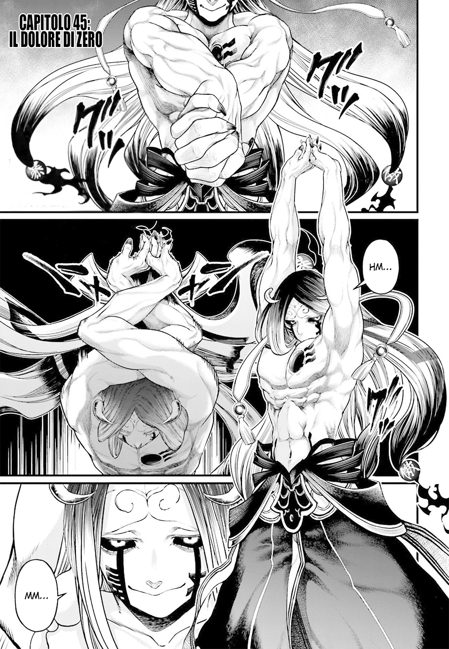 Read Record of Ragnarok IT Manga Online