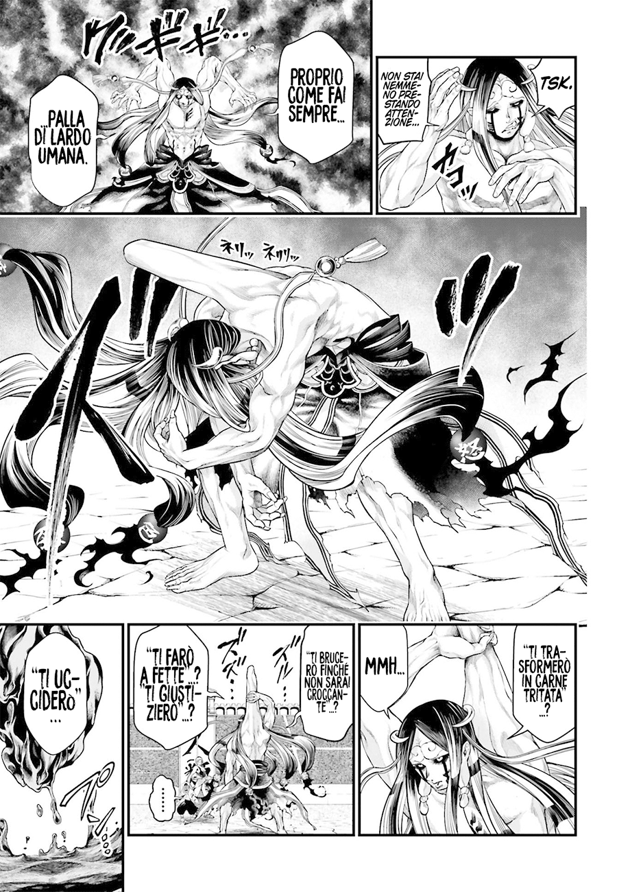 Read Record of Ragnarok IT Manga Online