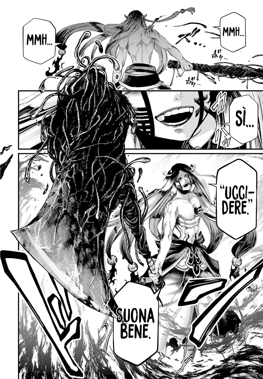 Read Record of Ragnarok IT Manga Online
