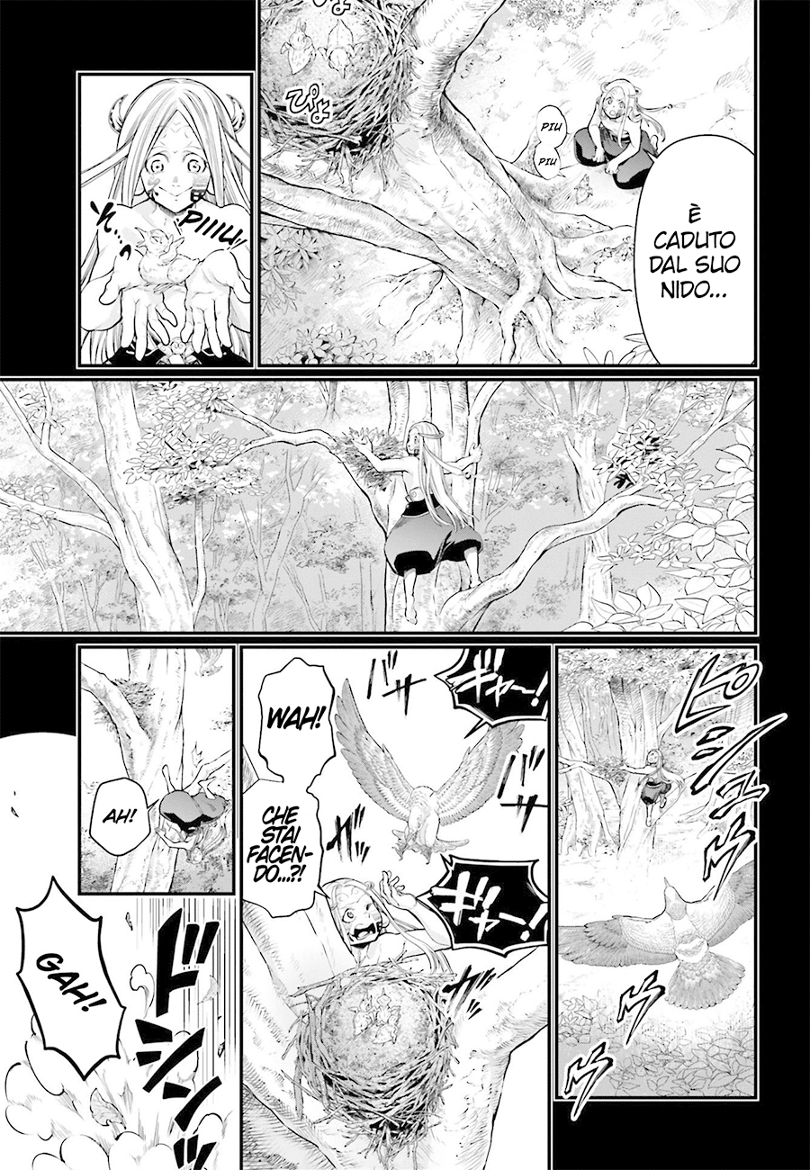 Read Record of Ragnarok IT Manga Online