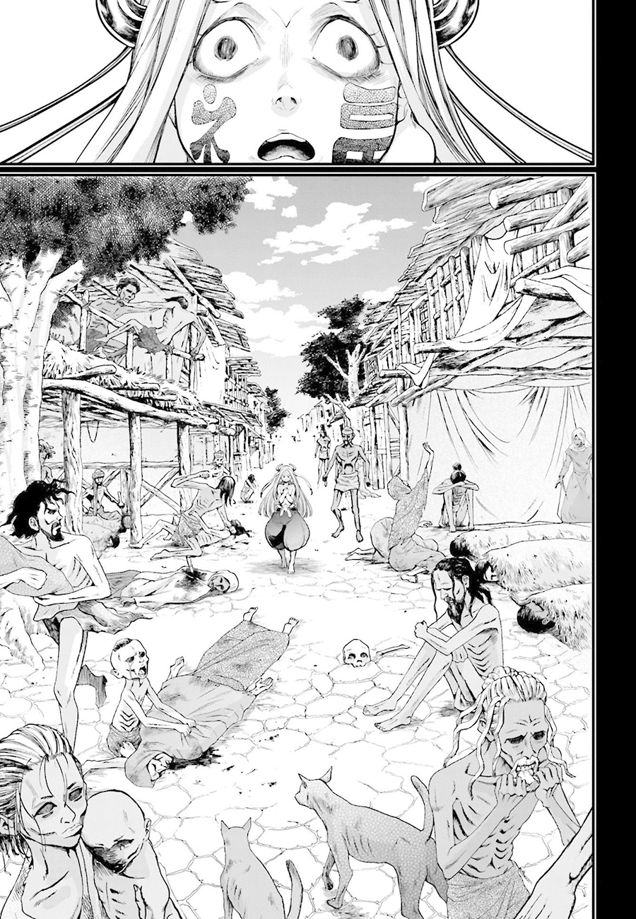 Read Record of Ragnarok IT Manga Online