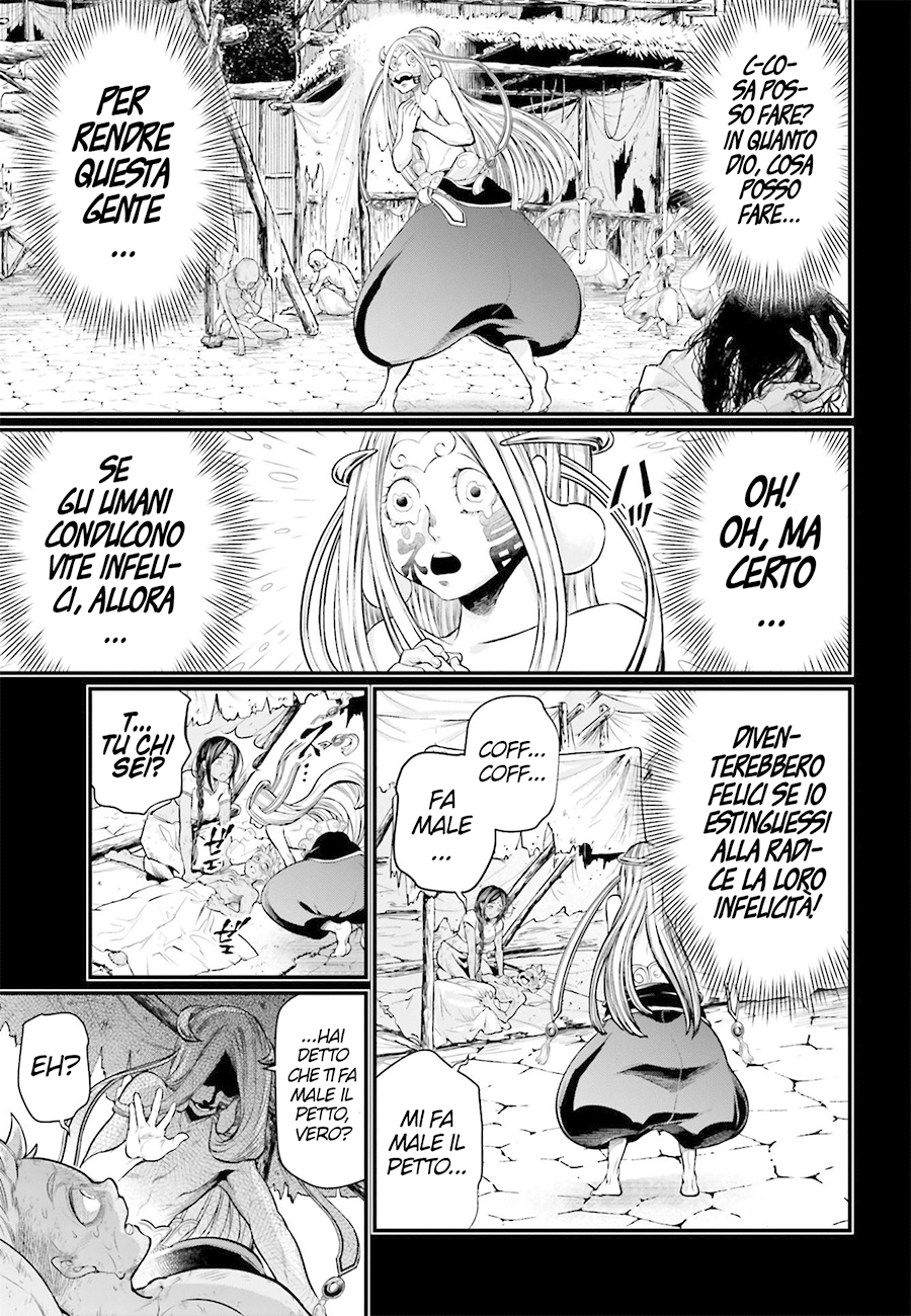 Read Record of Ragnarok IT Manga Online