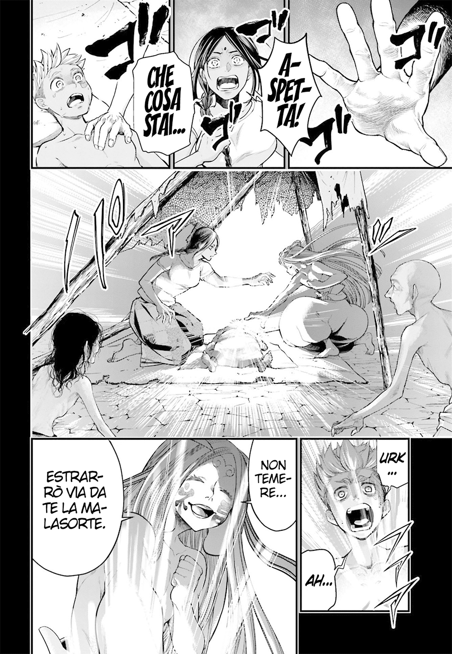 Read Record of Ragnarok IT Manga Online