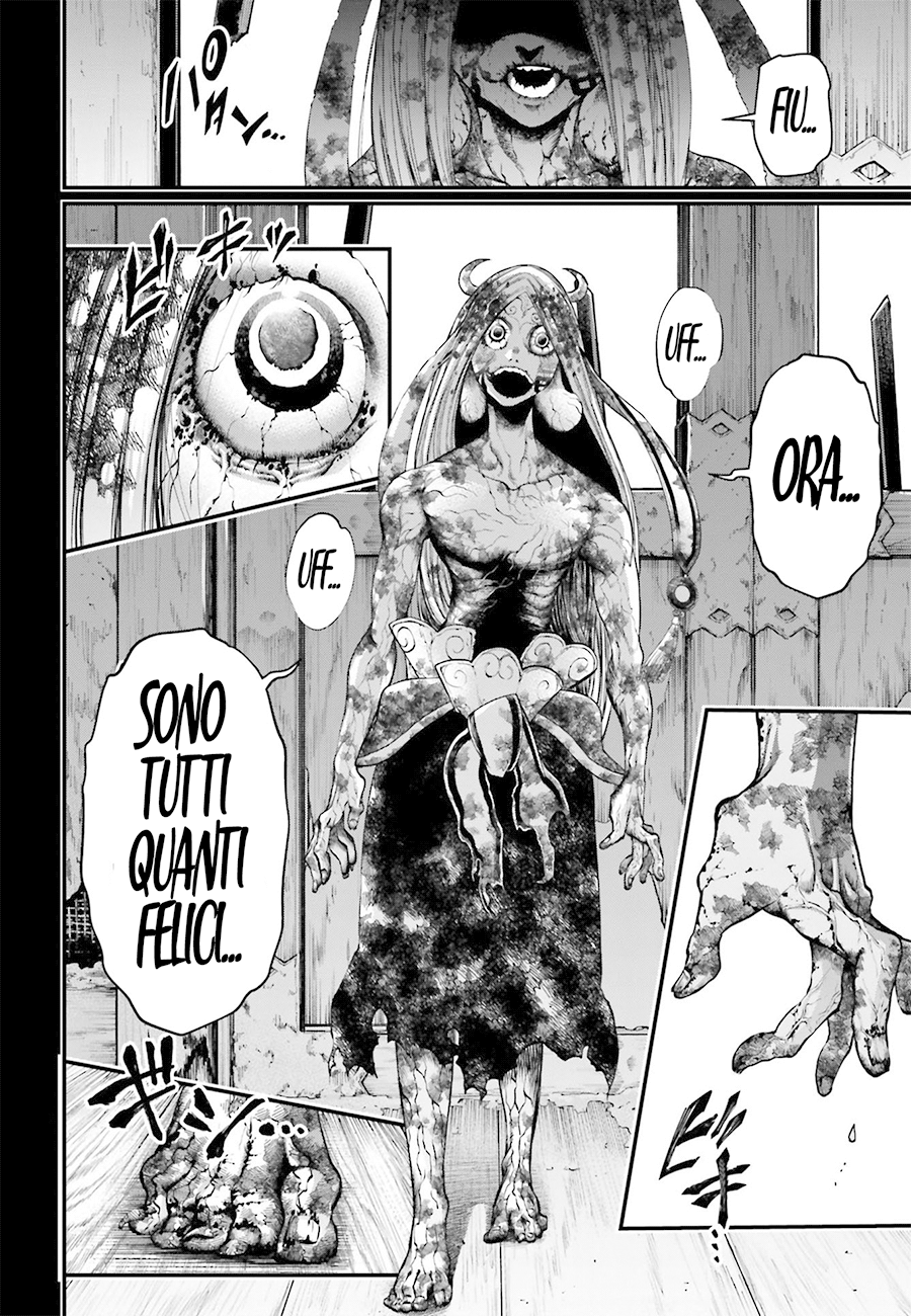Read Record of Ragnarok IT Manga Online