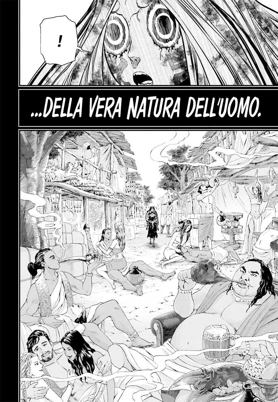Read Record of Ragnarok IT Manga Online