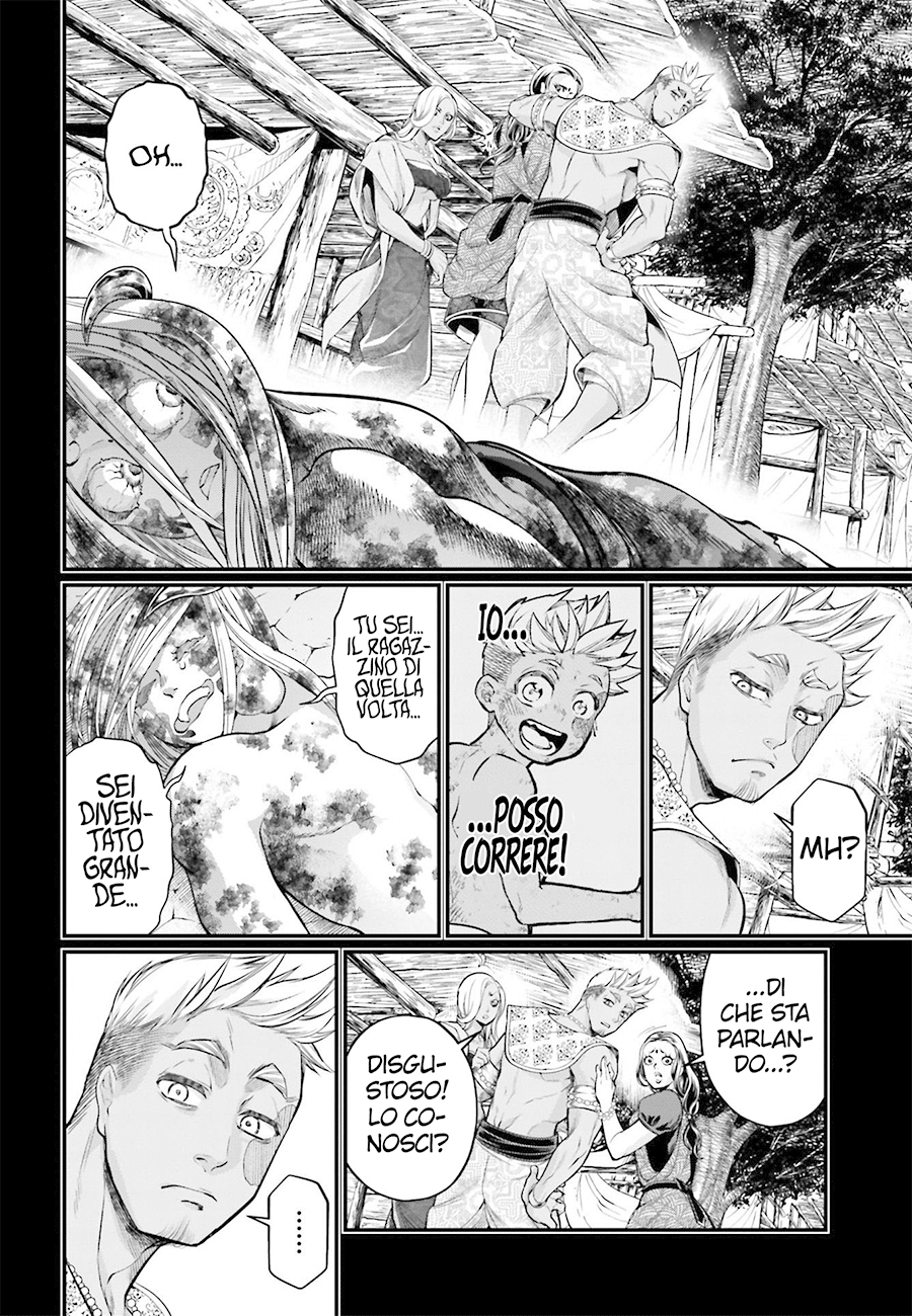 Read Record of Ragnarok IT Manga Online