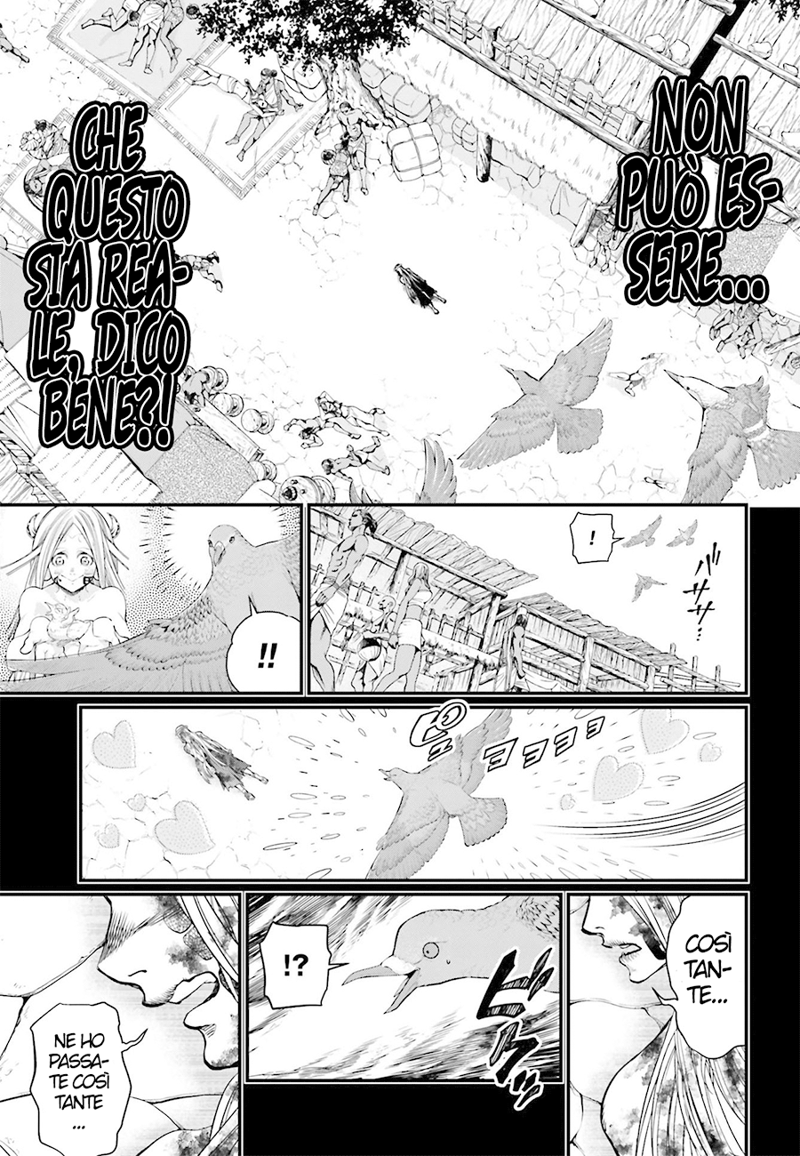 Read Record of Ragnarok IT Manga Online