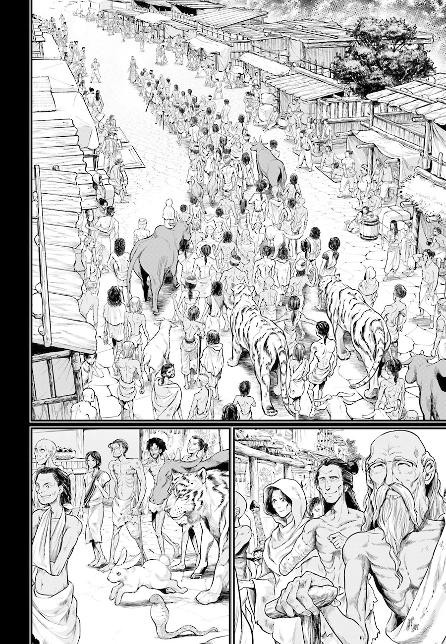 Read Record of Ragnarok IT Manga Online