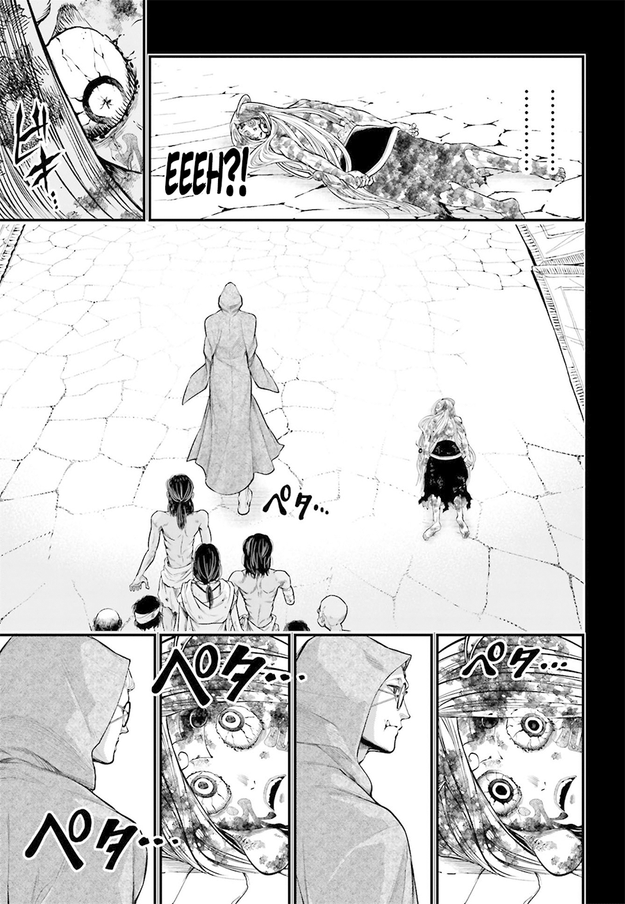 Read Record of Ragnarok IT Manga Online
