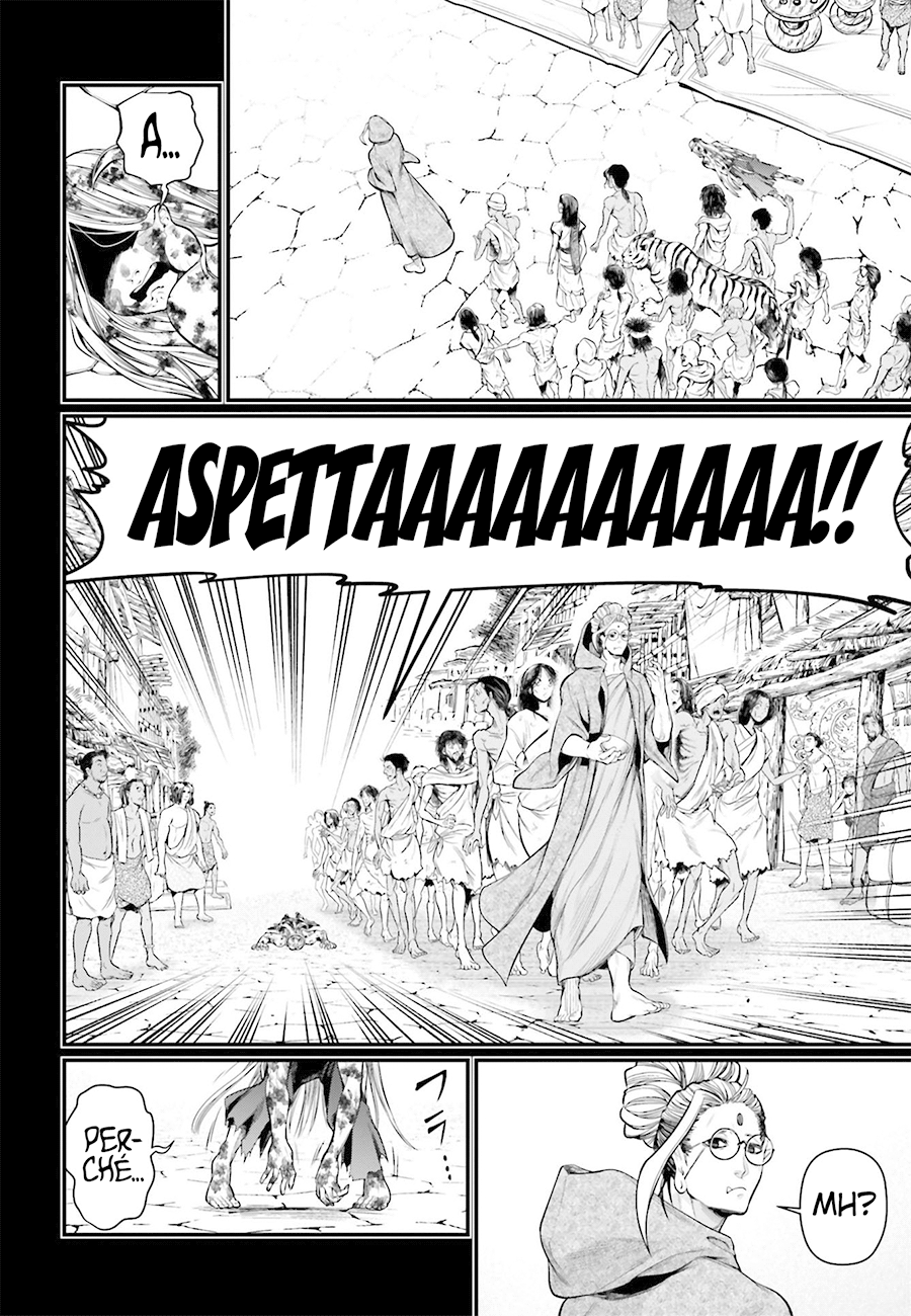 Read Record of Ragnarok IT Manga Online