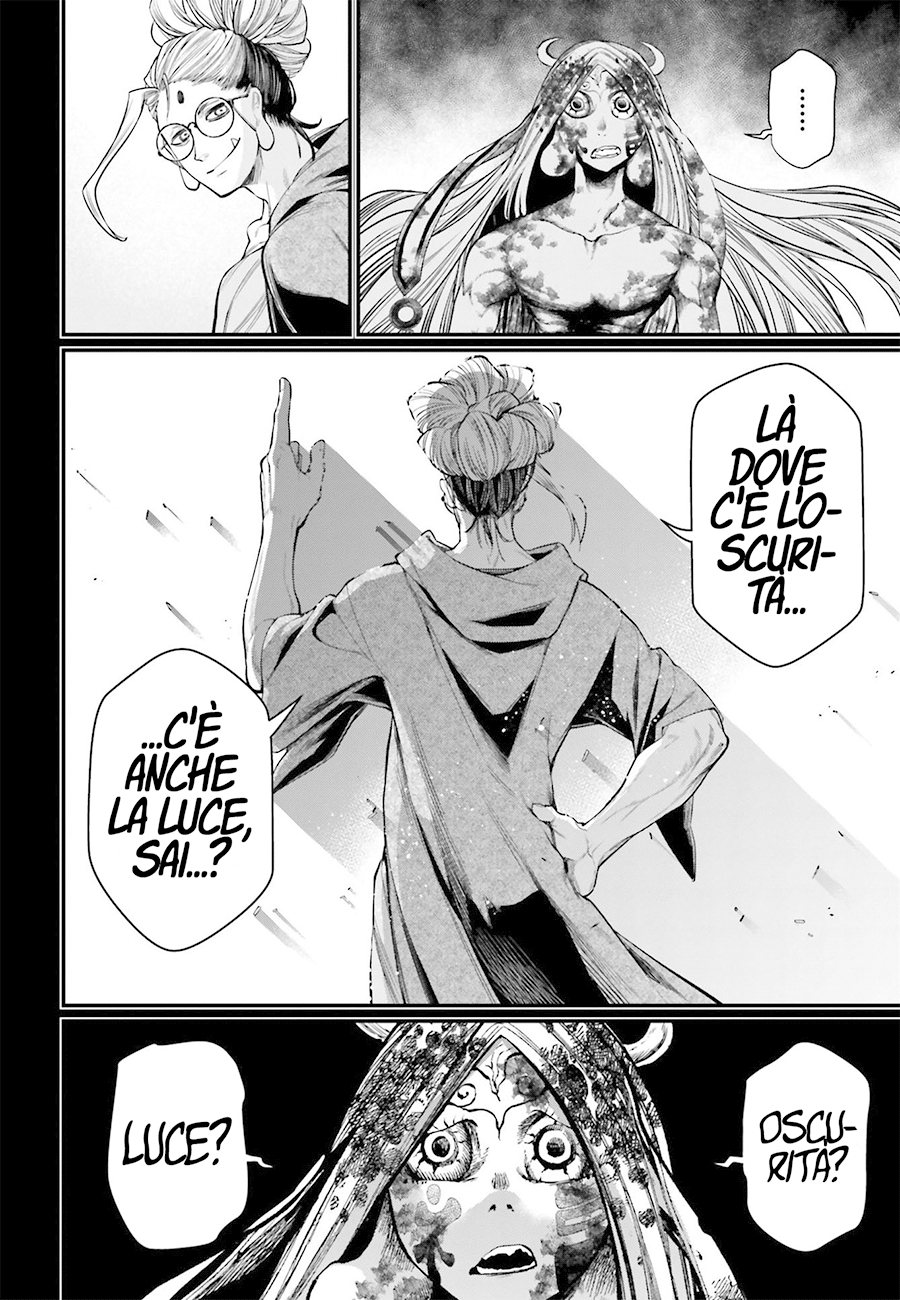 Read Record of Ragnarok IT Manga Online