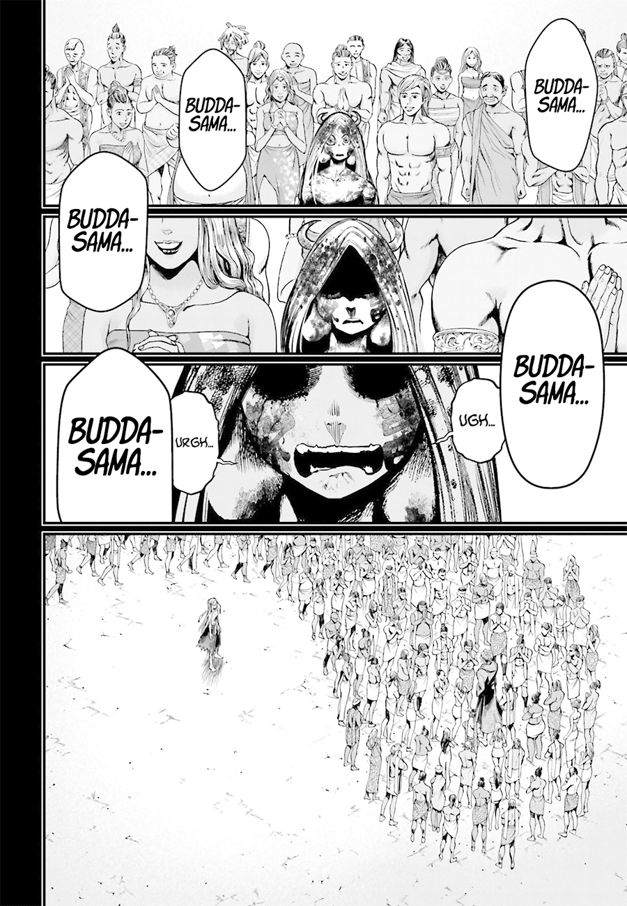 Read Record of Ragnarok IT Manga Online