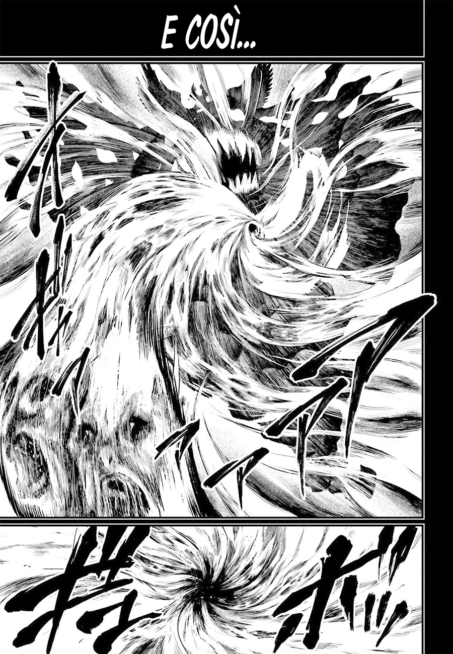 Read Record of Ragnarok IT Manga Online