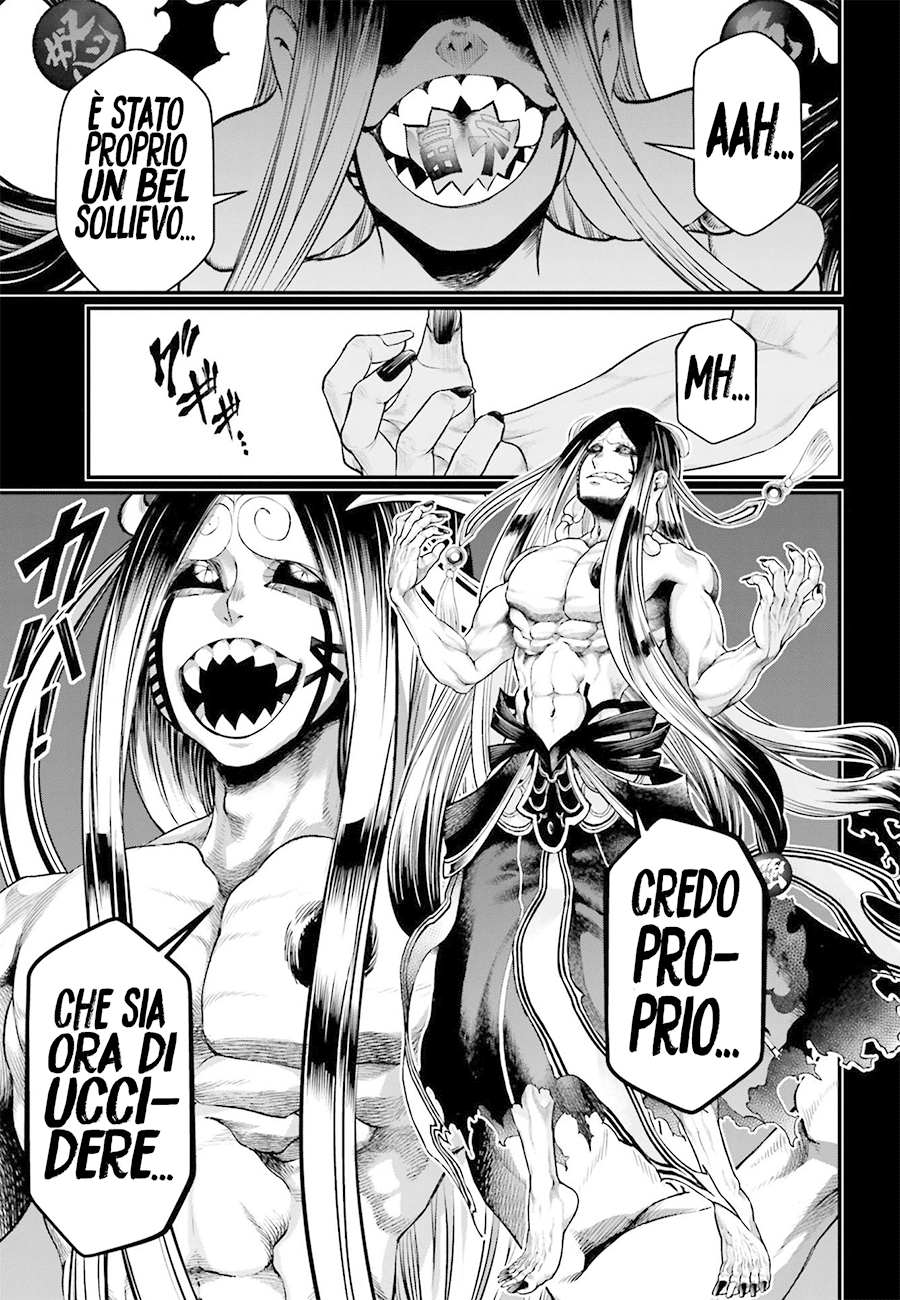 Read Record of Ragnarok IT Manga Online