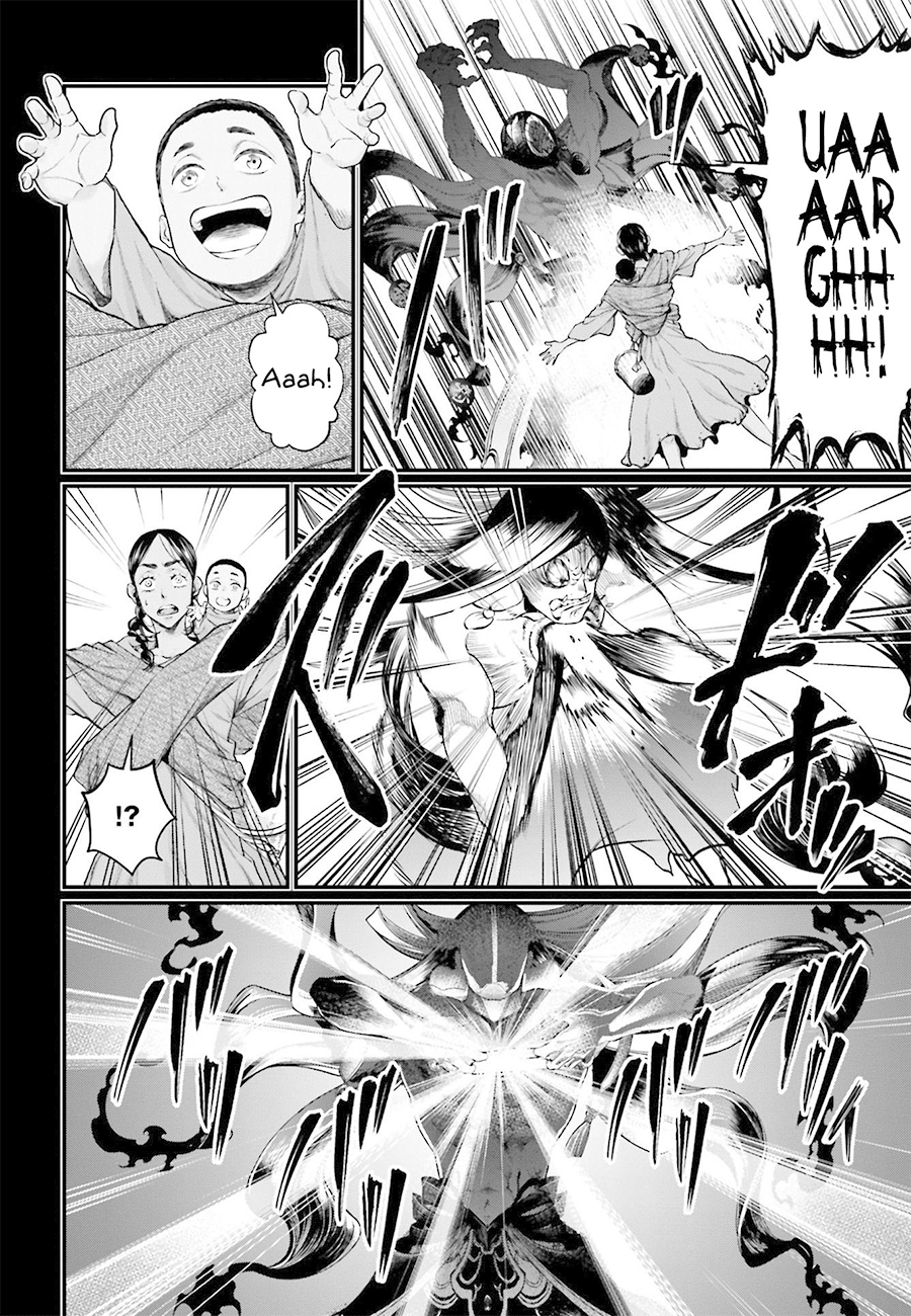 Read Record of Ragnarok IT Manga Online