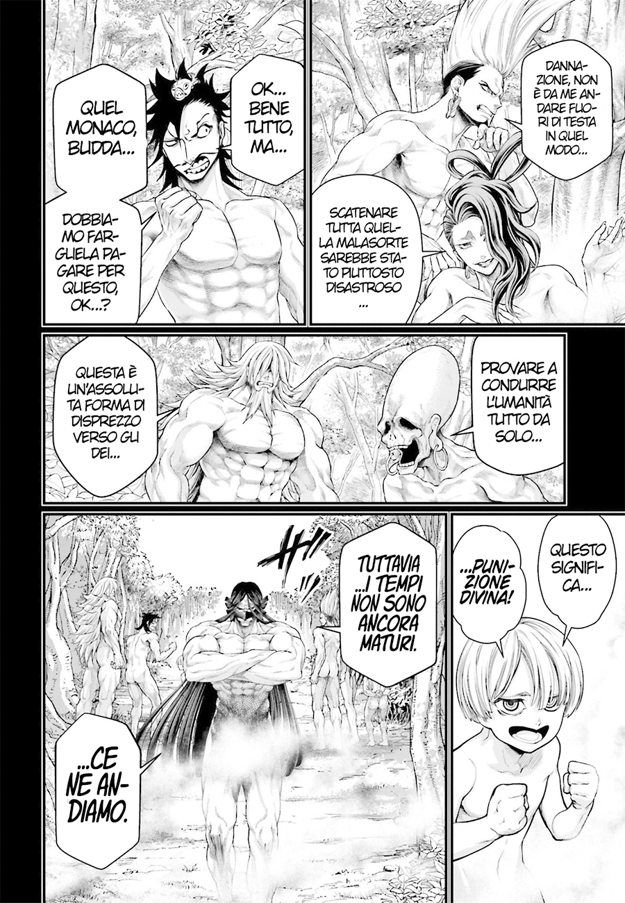 Read Record of Ragnarok IT Manga Online