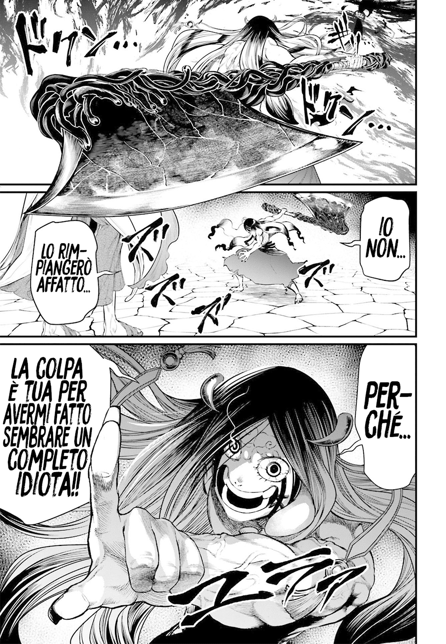 Read Record of Ragnarok IT Manga Online