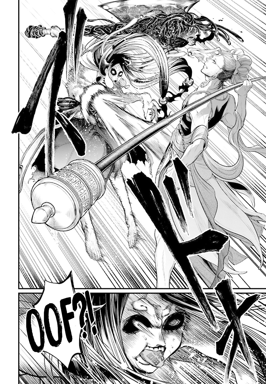 Read Record of Ragnarok IT Manga Online