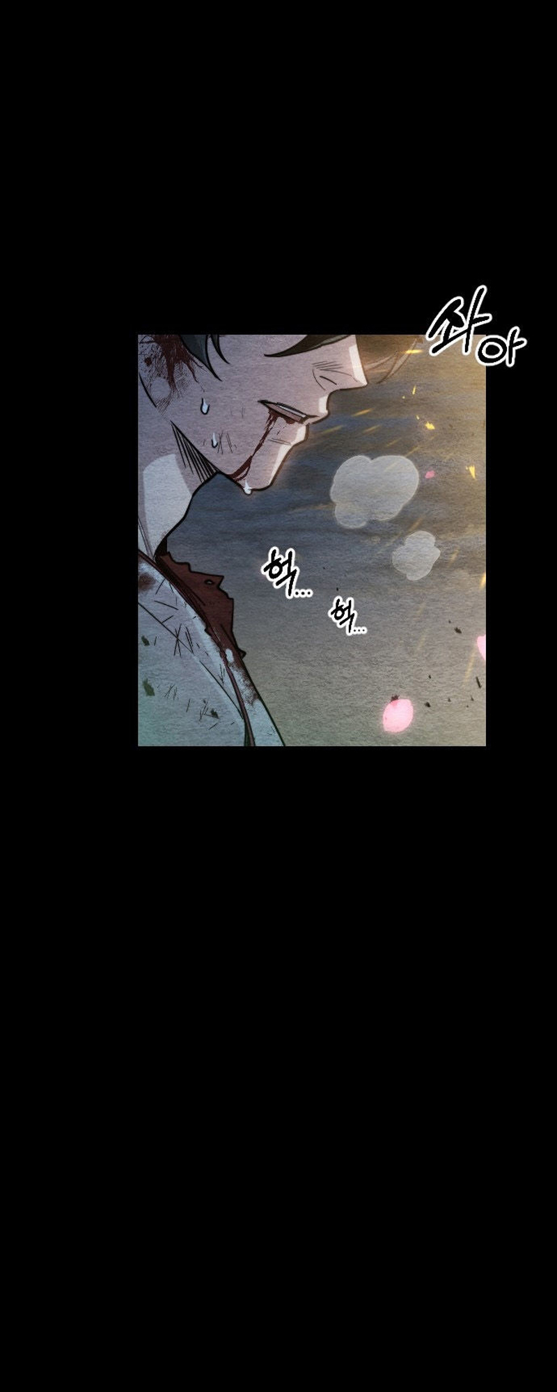 Read Return of the Mount Hua Sect IT Manga Online