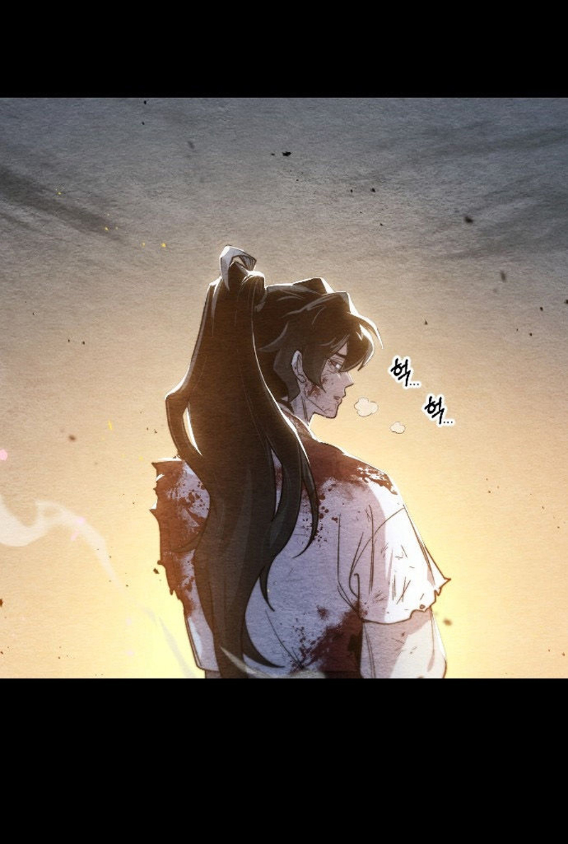Read Return of the Mount Hua Sect IT Manga Online