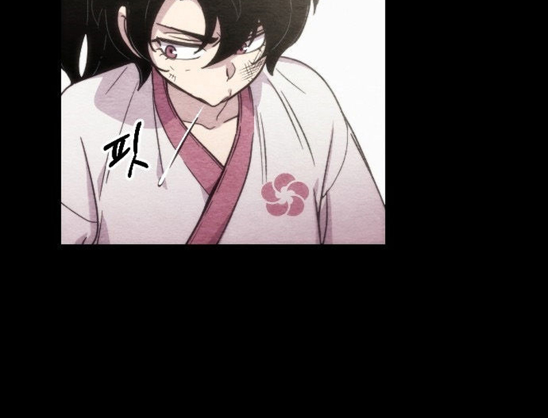 Read Return of the Mount Hua Sect IT Manga Online