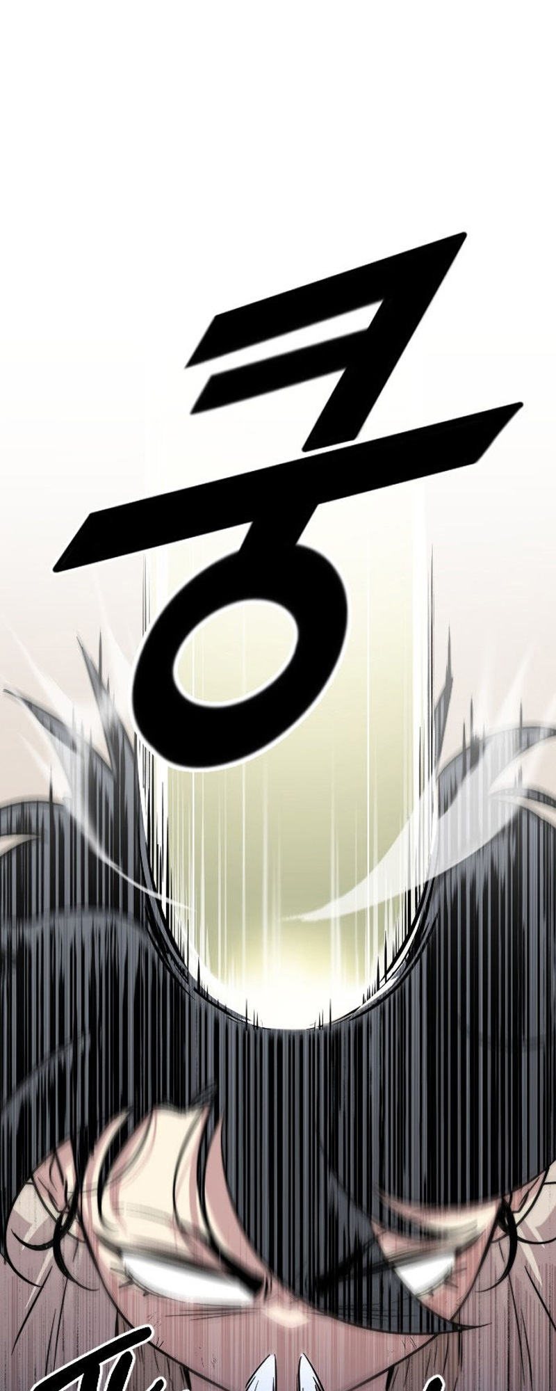 Read Return of the Mount Hua Sect IT Manga Online