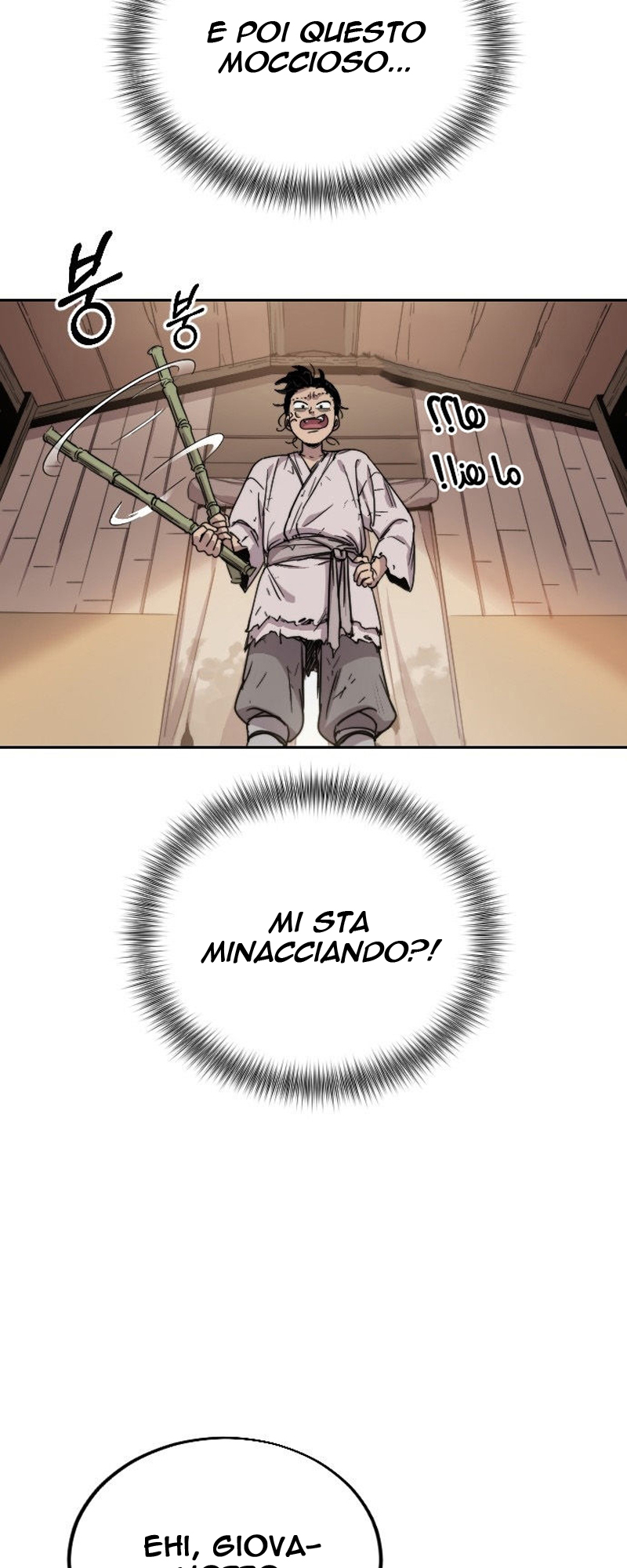 Read Return of the Mount Hua Sect IT Manga Online