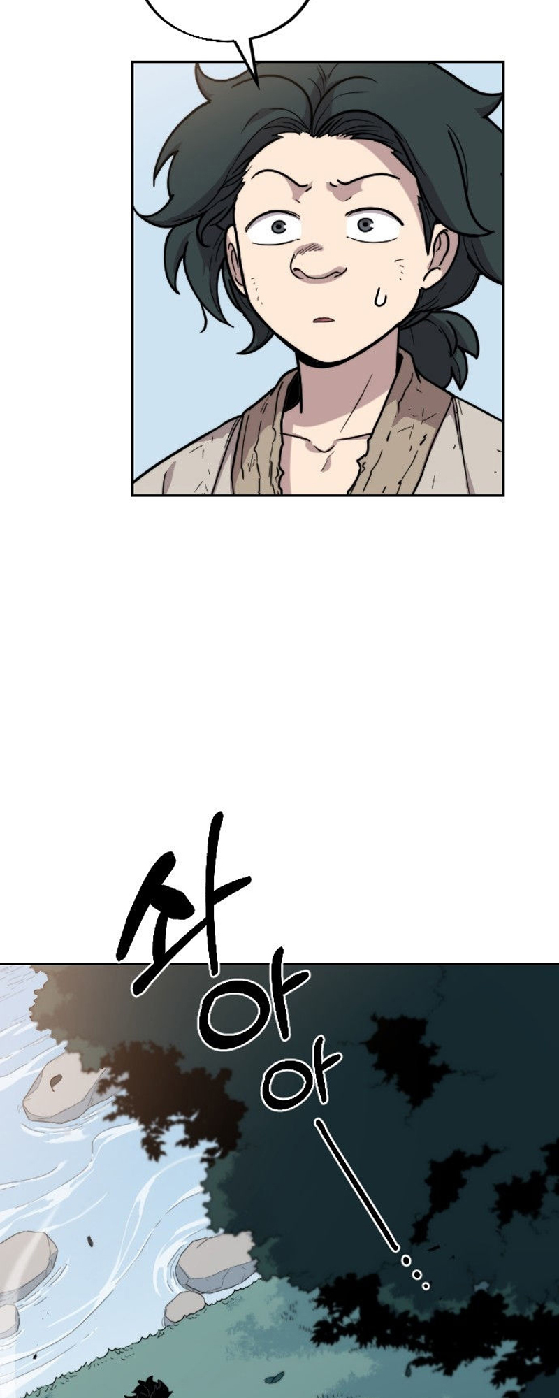Read Return of the Mount Hua Sect IT Manga Online