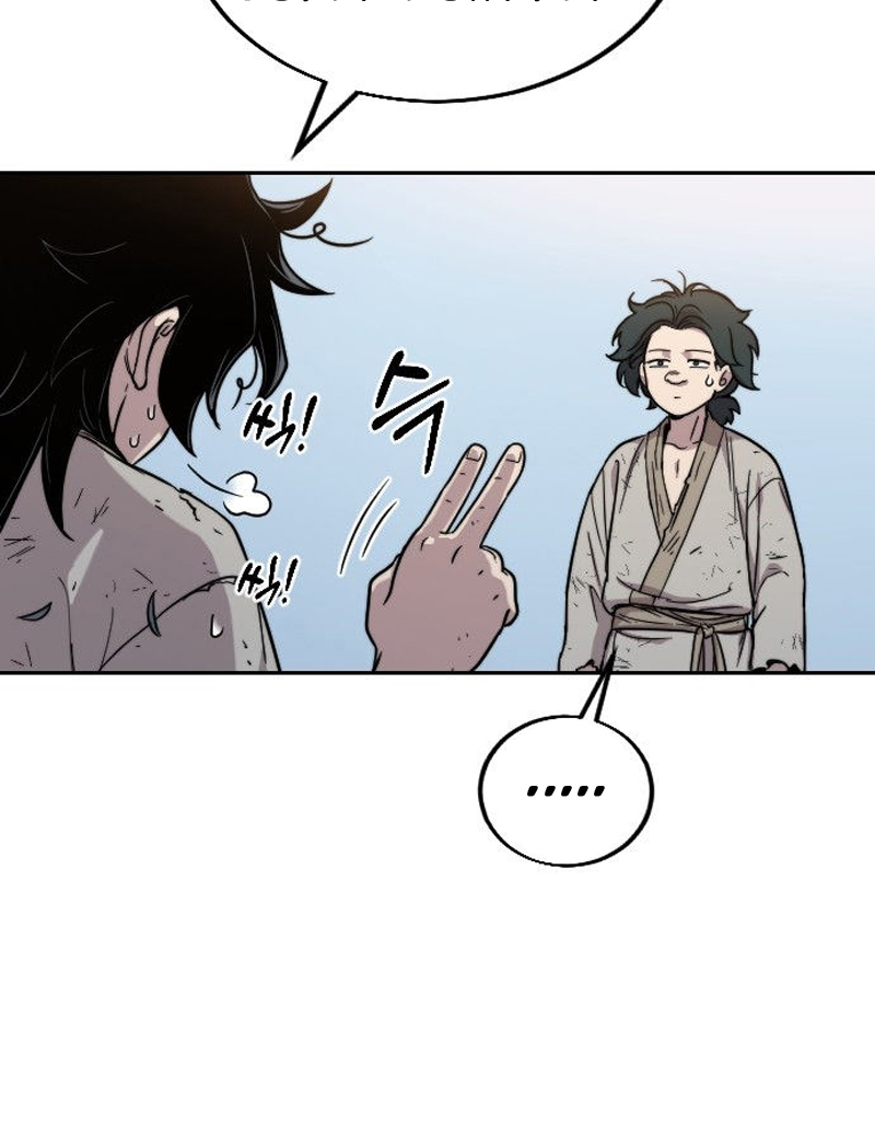 Read Return of the Mount Hua Sect IT Manga Online