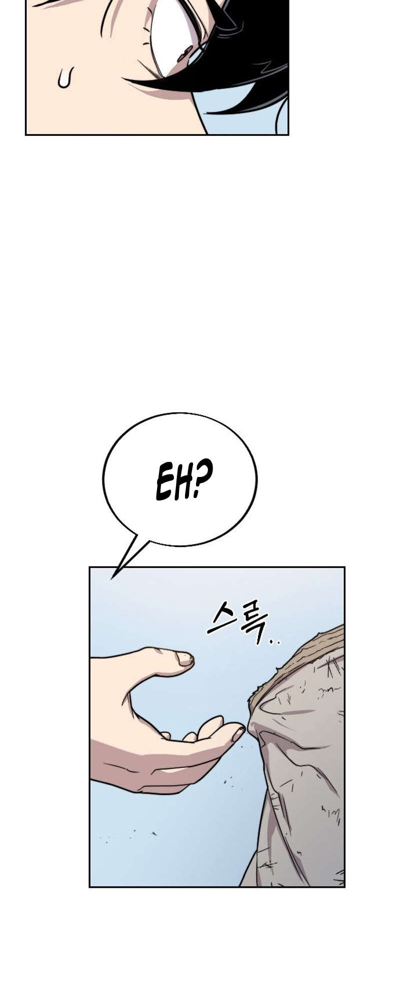 Read Return of the Mount Hua Sect IT Manga Online