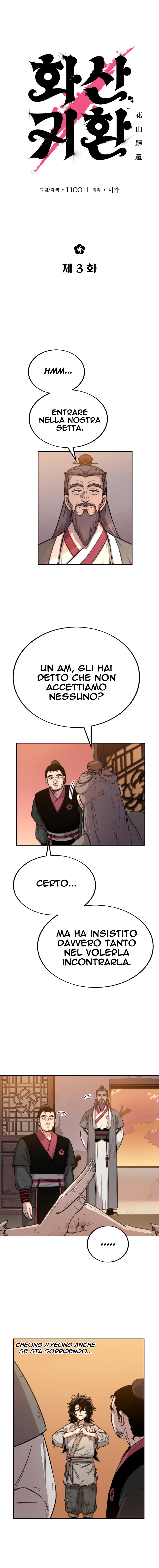 Read Return of the Mount Hua Sect IT Manga Online