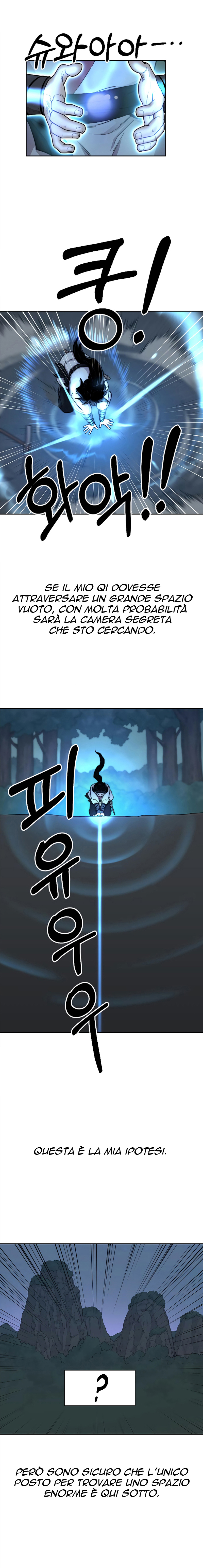Read Return of the Mount Hua Sect IT Manga Online
