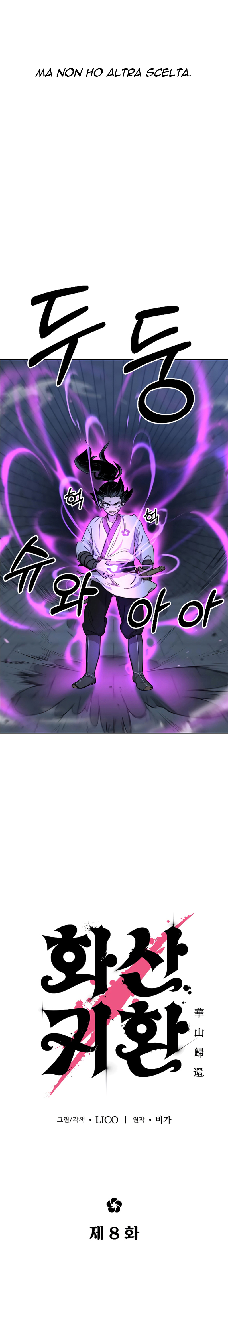 Read Return of the Mount Hua Sect IT Manga Online