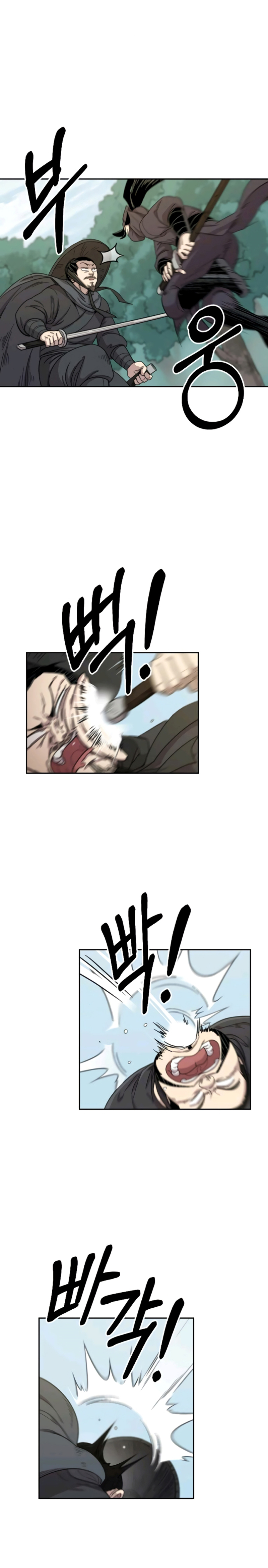 Read Return of the Mount Hua Sect IT Manga Online
