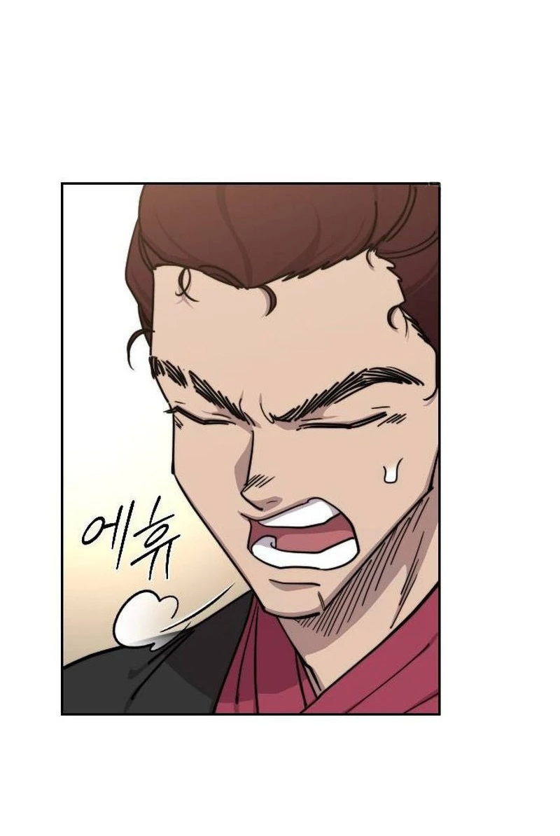 Read Return of the Mount Hua Sect IT Manga Online